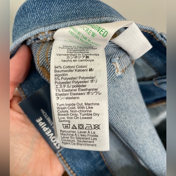 NWT J. Crew Stovepipe straight jean in signature stretch+ - Picture 8 of 8